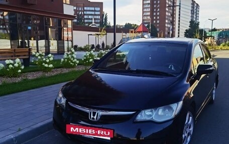 Honda Civic VIII, 2007 год, 380 000 рублей, 5 фотография