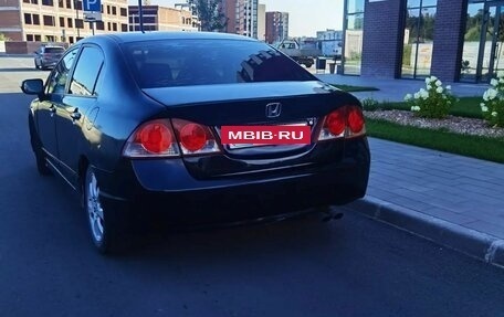 Honda Civic VIII, 2007 год, 380 000 рублей, 4 фотография
