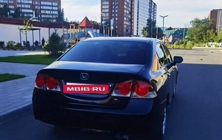 Honda Civic VIII, 2007 год, 380 000 рублей, 7 фотография