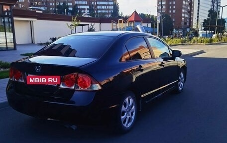 Honda Civic VIII, 2007 год, 380 000 рублей, 3 фотография