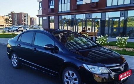Honda Civic VIII, 2007 год, 380 000 рублей, 9 фотография