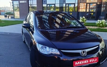 Honda Civic VIII, 2007 год, 380 000 рублей, 2 фотография