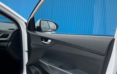 Hyundai Solaris II рестайлинг, 2021 год, 1 790 000 рублей, 15 фотография