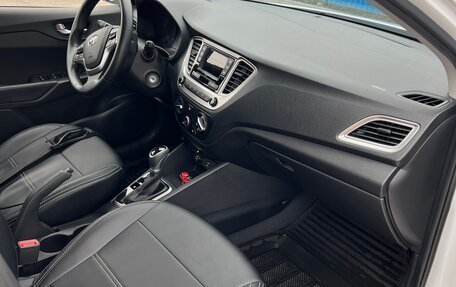 Hyundai Solaris II рестайлинг, 2021 год, 1 790 000 рублей, 16 фотография