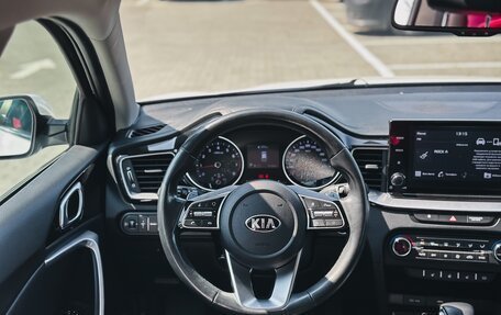 KIA cee'd III, 2020 год, 1 899 000 рублей, 25 фотография