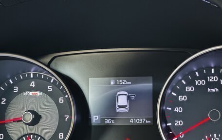 KIA cee'd III, 2020 год, 1 899 000 рублей, 39 фотография