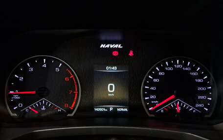 Haval F7 I, 2020 год, 1 665 000 рублей, 17 фотография