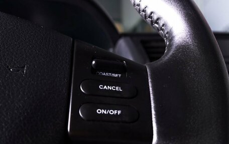 Nissan Tiida, 2010 год, 740 000 рублей, 15 фотография