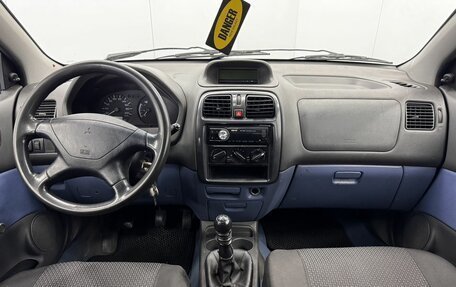 Mitsubishi Space Star I рестайлинг, 1999 год, 250 000 рублей, 10 фотография