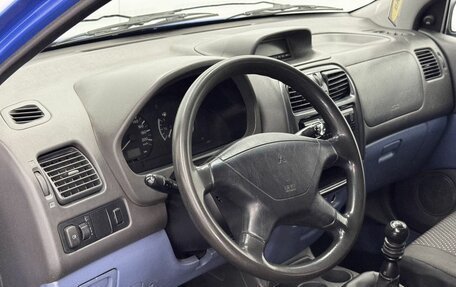 Mitsubishi Space Star I рестайлинг, 1999 год, 250 000 рублей, 13 фотография