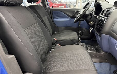 Mitsubishi Space Star I рестайлинг, 1999 год, 250 000 рублей, 12 фотография