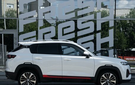 Changan CS35 Plus, 2023 год, 1 819 000 рублей, 5 фотография