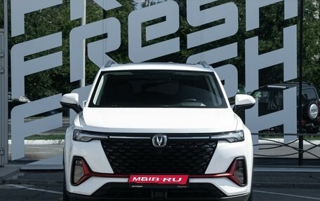 Changan CS35 Plus, 2023 год, 1 819 000 рублей, 3 фотография