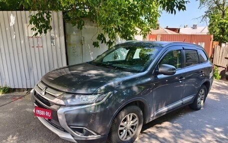 Mitsubishi Outlander III рестайлинг 3, 2015 год, 1 500 000 рублей, 4 фотография