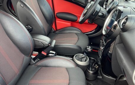 MINI Countryman I (R60), 2012 год, 1 230 000 рублей, 11 фотография