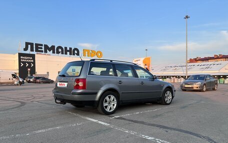 Volkswagen Passat B5+ рестайлинг, 2001 год, 359 000 рублей, 3 фотография