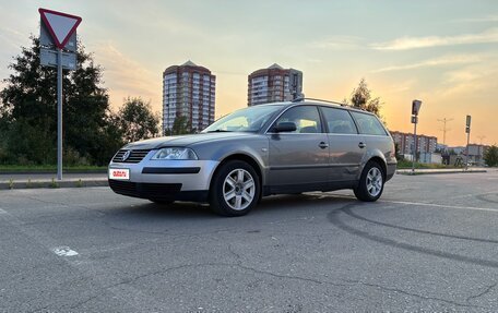 Volkswagen Passat B5+ рестайлинг, 2001 год, 359 000 рублей, 2 фотография