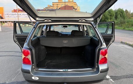 Volkswagen Passat B5+ рестайлинг, 2001 год, 359 000 рублей, 8 фотография