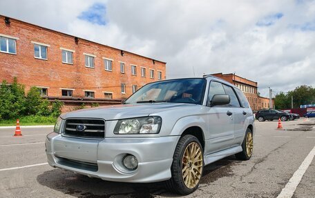 Subaru Forester, 2003 год, 850 000 рублей, 1 фотография