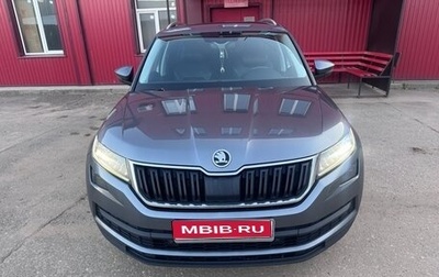 Skoda Kodiaq I, 2019 год, 2 300 000 рублей, 1 фотография