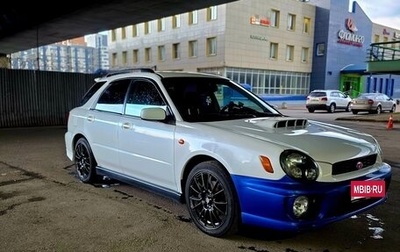 Subaru Impreza WRX III рестайлинг, 2001 год, 850 000 рублей, 1 фотография