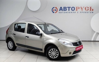 Renault Sandero I, 2012 год, 545 000 рублей, 1 фотография