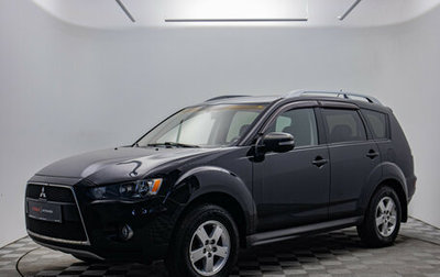 Mitsubishi Outlander III рестайлинг 3, 2010 год, 870 000 рублей, 1 фотография