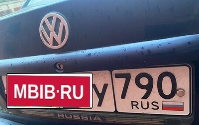 Volkswagen Passat B5+ рестайлинг, 1997 год, 150 000 рублей, 1 фотография