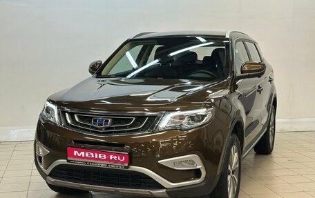 Geely Atlas I, 2021 год, 1 865 000 рублей, 1 фотография