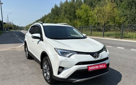 Toyota RAV4, 2019 год, 3 190 000 рублей, 1 фотография