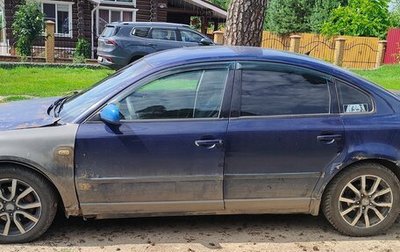 Volkswagen Passat B5+ рестайлинг, 1997 год, 190 000 рублей, 1 фотография