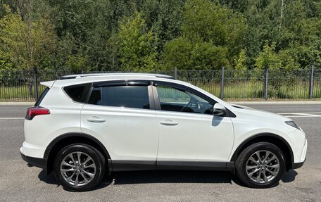 Toyota RAV4, 2019 год, 3 190 000 рублей, 8 фотография