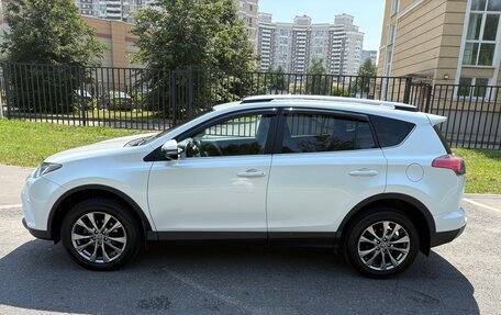 Toyota RAV4, 2019 год, 3 190 000 рублей, 4 фотография