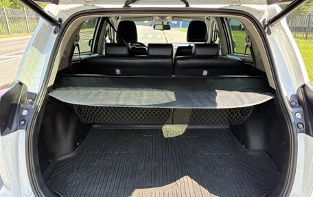 Toyota RAV4, 2019 год, 3 190 000 рублей, 9 фотография