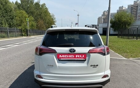 Toyota RAV4, 2019 год, 3 190 000 рублей, 6 фотография