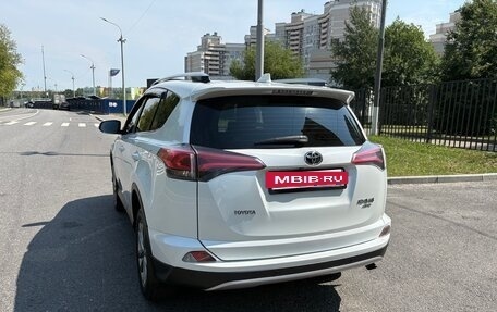 Toyota RAV4, 2019 год, 3 190 000 рублей, 5 фотография