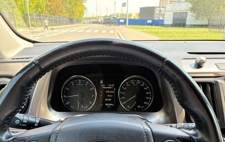 Toyota RAV4, 2019 год, 3 190 000 рублей, 17 фотография