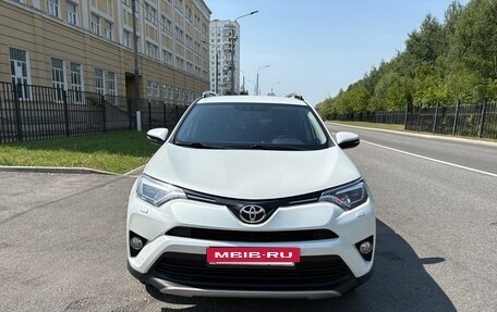 Toyota RAV4, 2019 год, 3 190 000 рублей, 2 фотография