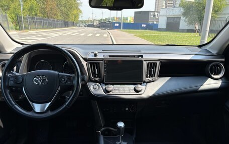 Toyota RAV4, 2019 год, 3 190 000 рублей, 16 фотография