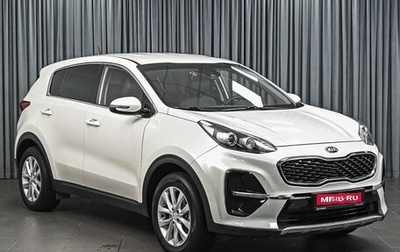 KIA Sportage IV рестайлинг, 2018 год, 2 340 000 рублей, 1 фотография