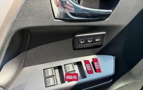 Toyota RAV4, 2019 год, 3 190 000 рублей, 11 фотография