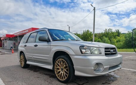 Subaru Forester, 2003 год, 850 000 рублей, 5 фотография
