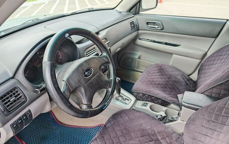 Subaru Forester, 2003 год, 850 000 рублей, 7 фотография