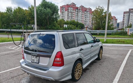 Subaru Forester, 2003 год, 850 000 рублей, 4 фотография