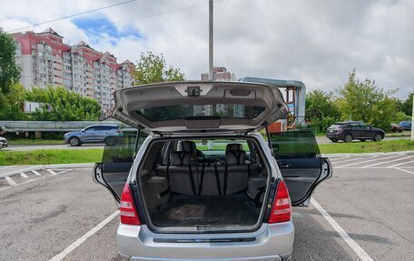Subaru Forester, 2003 год, 850 000 рублей, 13 фотография