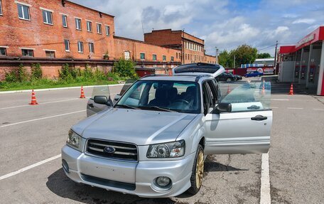 Subaru Forester, 2003 год, 850 000 рублей, 14 фотография