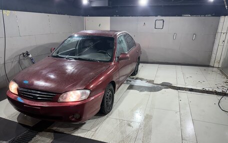 KIA Spectra II (LD), 2006 год, 110 000 рублей, 2 фотография