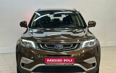 Geely Atlas I, 2021 год, 1 865 000 рублей, 2 фотография