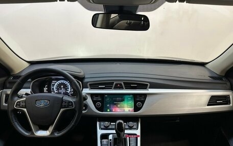 Geely Atlas I, 2021 год, 1 865 000 рублей, 5 фотография