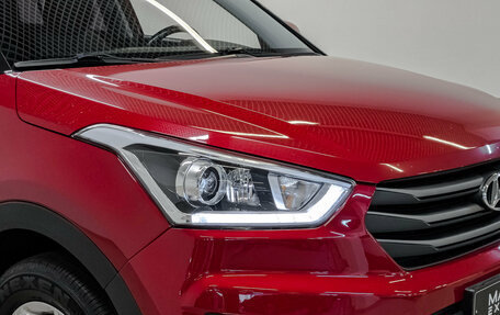 Hyundai Creta I рестайлинг, 2019 год, 1 700 000 рублей, 26 фотография